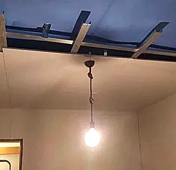 Stüdyo Ses Yalıtımı